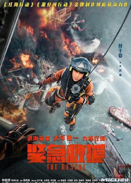 哪里能办孟加拉国驾驶证