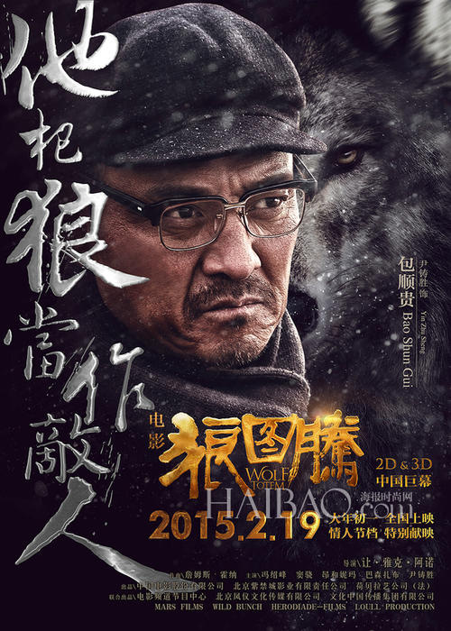 哪里能买到玛丽维尔学院文凭毕业证